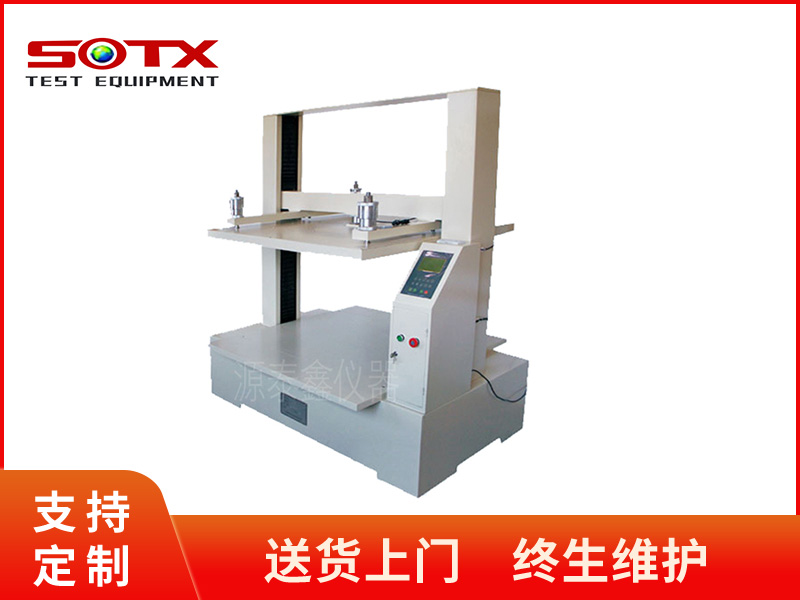 包裝抗壓試驗機14